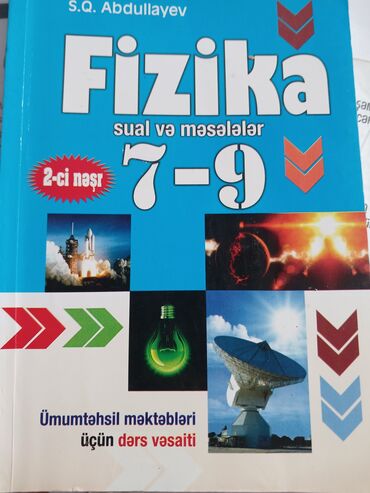 fizika metodik vesait 6: Fizika fənni üzrə sual və məsələləri əhatə edən dərslik. S.Q