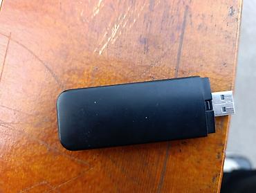 модем с wi fi роутером: 4G/3G USB‑модем/роутер с Wi‑Fi Описание: - Компактный USB‑модем с — 2