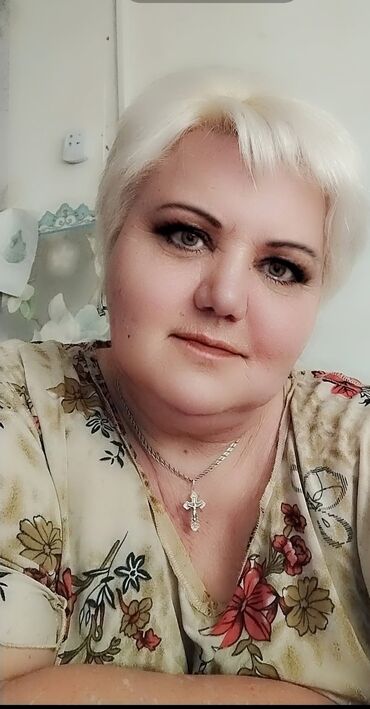 издейм: Талап кылынат Багуучу киши, Иш тартиби: Бир күн иштеп, эки күн бош, Тажрыйбасы 5 жылдан жогору