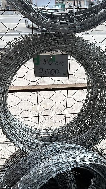 на запах: Колючая проволока Егоза, Бухта, Длина: 10 м, Диаметр: 2,5 мм, Новый — 4