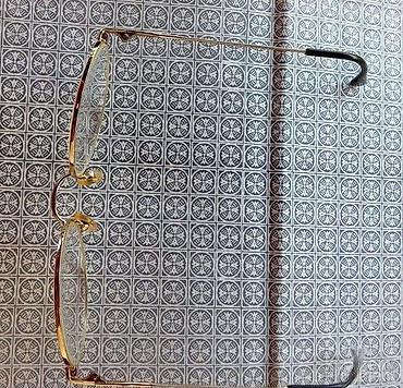 Naočare: Vintage dioptrijski ram All Optic W. Germany. Made in West Germany — 4