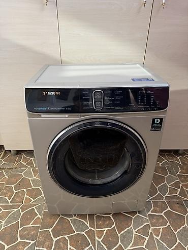 sam agac: Paltaryuyan maşın Samsung, 7 kq, İşlənmiş, Avtomat, Qurutma var, Kredit yoxdur, Pulsuz çatdırılma — 5