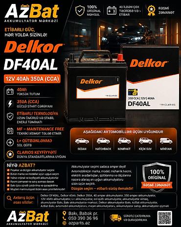 Ehtiyat hissələri: Delkor, 40 ah, Orijinal, Yaponiya, Yeni — 1