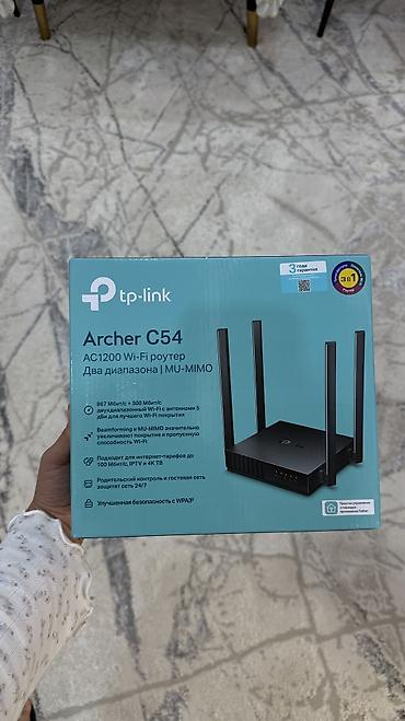 Модемы и сетевое оборудование: TP-Link Archer C54 — двухдиапазонный Wi‑Fi роутер AC1200 с поддержкой — 1