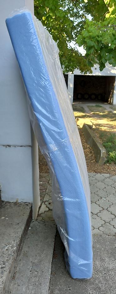 posteljina za singl krevet: Dormeo dušek. Donet iz inostranstva, navlaka se skida I pere, super — 2