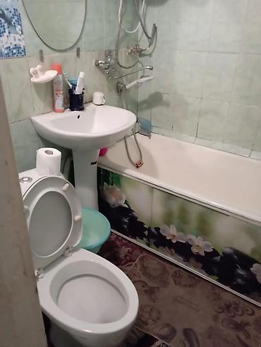 квартиры 2 комн: 2 комнаты, 44 м², 2 этаж — 9