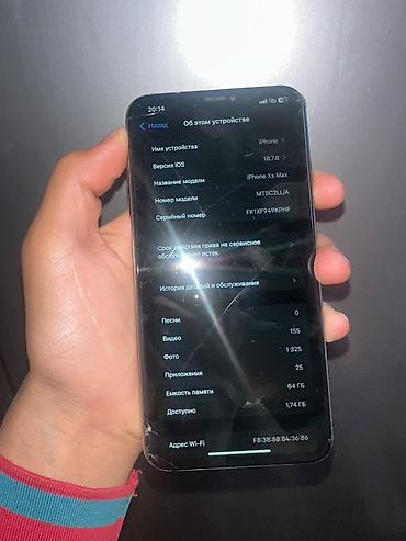 samsung galaxy s22: IPhone Xs Max, золотистый, 64 ГБ Акб 75 Экран менял на ориг донор за — 3