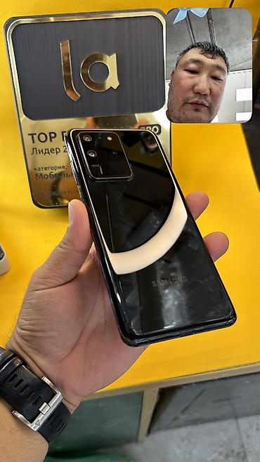 Samsung: Samsung Galaxy S20 Ultra, Б/у, 128 ГБ, 2 SIM — 2