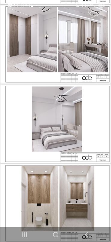 Продажа квартир: 2 комнаты, 78 м² — 3