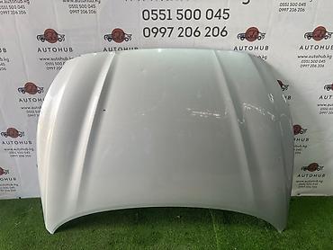 Бампер и комплектующие: Hyundai, Б/у, Оригинал — 13