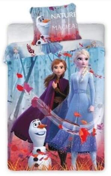 Ostale dečije stvari: Dečja posteljina Navlaka za jorgan 140 x 200cm Jastucnica 70*90cm 100% na lalafo.rs — 17 Ostale dečije stvari: Dečja posteljina Navlaka za jorgan 140 x 200cm Jastucnica 70*90cm 100% — 17