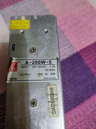 телефон режим 12: Импульсный блок питания A-200W-5 Основные характеристики: - Мощность