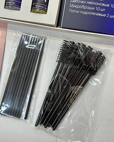 Другая женская одежда: 💙Набор для ламинирования ресниц и бровей LAMI SYSTEM Всё, что нужно at lalafo.kg — 5 Другая женская одежда: 💙Набор для ламинирования ресниц и бровей LAMI SYSTEM Всё, что нужно — 5