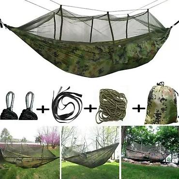 Oprema za kampovanje: VISECA VRECA ZA DVOJE SA ZASTITOM OD KOMARACA NOVA KAMP VREC | Cene — 11