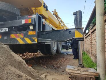 Железобетонные плиты на заказ: ПЛИТА ПЕРЕКРЫТИЯ(пустотка) ЗАО "ЖБИ Бишкек" Баардык ГОСТ талаптарга — 15