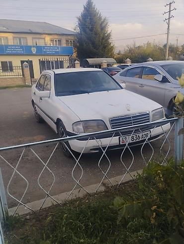 step 2: Mercedes-Benz C-Class: 1994 г., 1.8 л, Механика, Бензин, Седан — 2