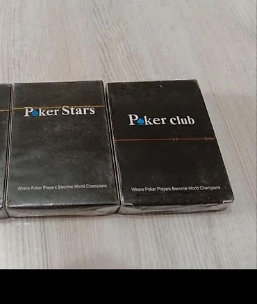 рулетка игра: Колоды игральных карт с брендингом PokerStars и Poker Club. 100% — 1