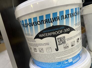 клей для обоя: Гидроизоляция латексная WATERPROOF-300 в ведре 5 кг. Подходит для