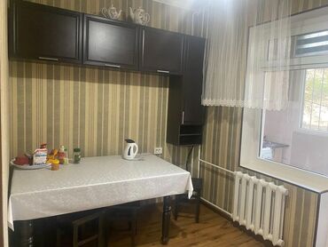 снять жилье в кыргызстане: 1 бөлмө, Риелтор, Чогуу жашоосу жок, Толугу менен эмереги бар