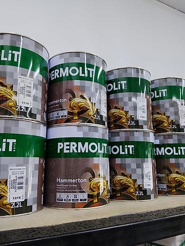 Краска Permolit Hammerton для металла, 2,2 л - Тип: молотковая эмаль