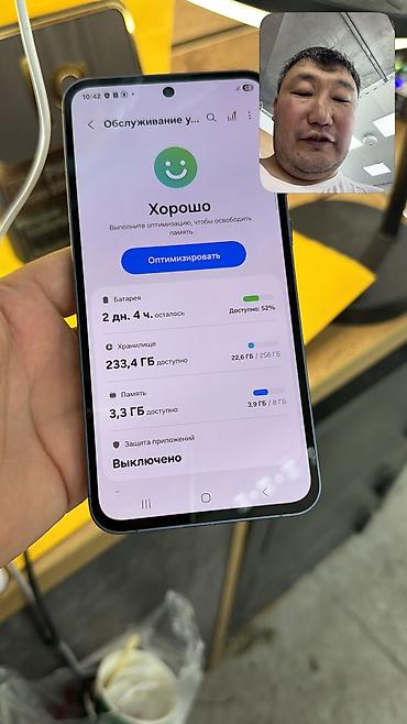 redmi note 11 pro plus 5g: Samsung Galaxy A55 5G, Б/у, 256 ГБ, 2 SIM — 7