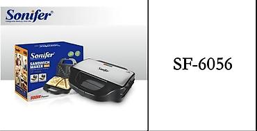 sonifer вафельница: Сэндвичница Sonifer SF-6056 - Мощность: 900 Вт — быстрый разогрев и — 1