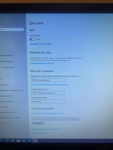 Настольные ПК и рабочие станции: Компьютер, ОЗУ 16 ГБ, Игровой, Б/у — 4