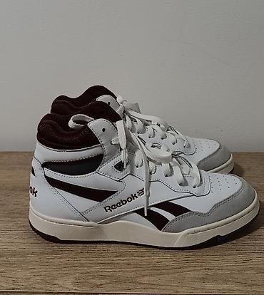 Мужские кроссовки Reebok BB 4000 II Mid - Модель: BB 4000 II Mid