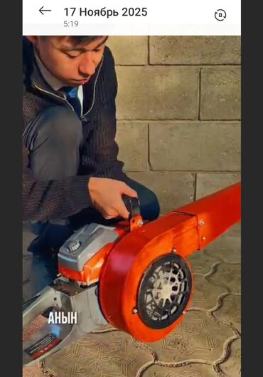 Дымоходы для твёрдотопливных котлов: Прочистка дымоходов и вентиляционных каналов дымомашиной - — 4