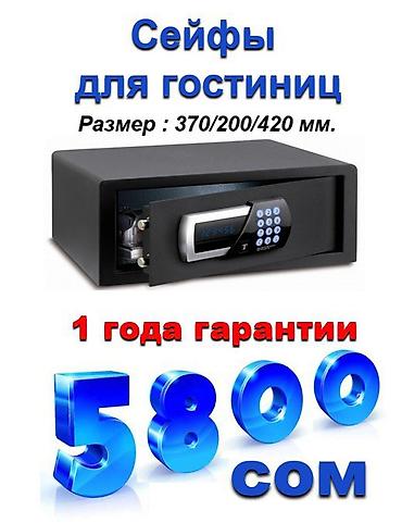 Выключатели: Однофазные, Умные выключатели, Самовывоз, Бесплатная доставка, Новый — 3