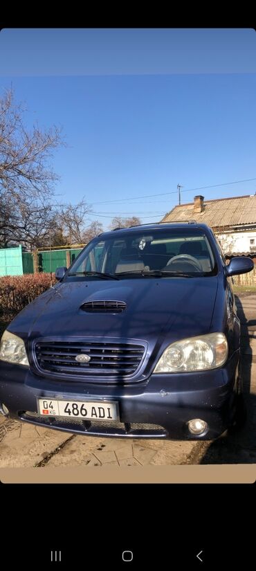 Kia: Kia Carnival: 2001 г., 2.9 л, Механика, Дизель, Минивэн