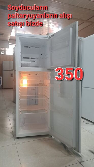 Миксеры: Б/у 2 двери Beko Холодильник Продажа