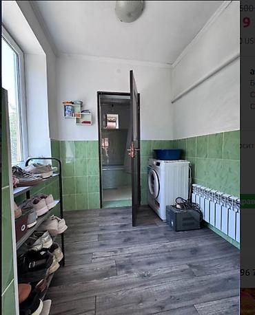 Продажа коттеджей и домов: 🏡 ПРОДАЁТСЯ МАНСАРДНЫЙ ДОМ 📍 Район: Ак-Ордо Ж/М 3 ✨ Характеристики — 2