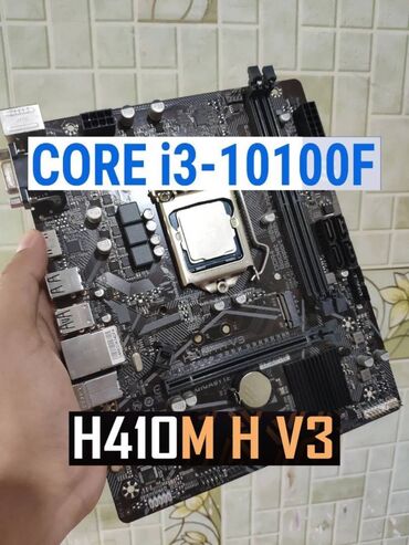 ddr1 1gb: Энелик плата, Колдонулган, Gigabyte, LGA1200, Micro-ATX, ПК үчүн