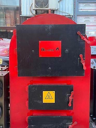 Тепловые завесы: Отопительные котлы "Ali-Arsh" 500 кВт.в наличии, толщина стенки — 6