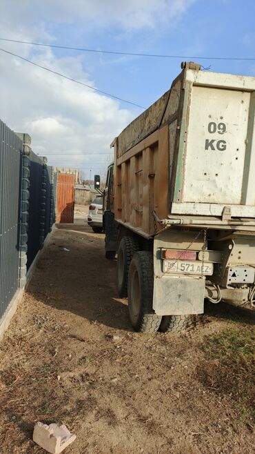 Грузовики: Грузовик, Камаз, Дубль, Б/у — 4