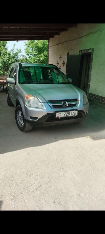 газ 3 поколения: Honda CR-V: 2003 г., 2 л, Автомат, Газ
