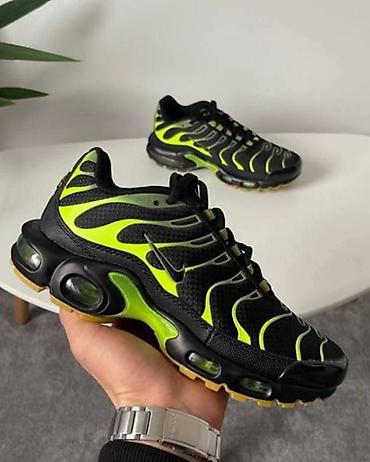 Nike Tn Pacific Moss - Akcijska cena : 8000 ✅ • Brojevi : 41-46 • Nove