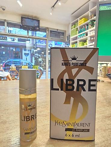 Parfemi: ✨ Arapski parfemi za žene ✨ 🌸 Rol-on | Uljani parfemi | 6ml 💖 — 25