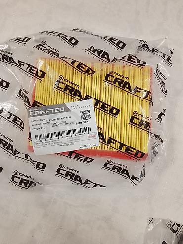 m50: CFMOTO orijinal hava filtri (Air Filter Element Assy) - Brend: CFMOTO — 1