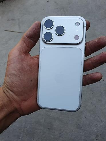 iphone 7 plus купить новый: IPhone 17pro 256g silver 
99%akb 238 цикл 
Торг нету — 4