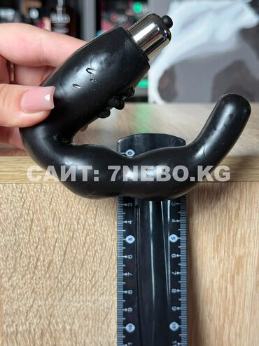 Товары для взрослых: Вибромассажёр простаты C-образной формы для мужчин, с упором на — 9