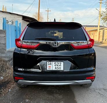Honda: Honda CR-V: 2017 г., 1.5 л, Вариатор, Бензин, Кроссовер — 4