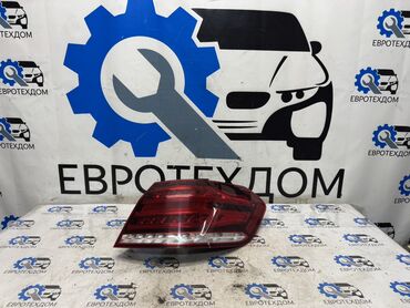 мерс 211 2 6: Задний правый стоп-сигнал Mercedes-Benz 2013 г., Б/у, Оригинал, Германия