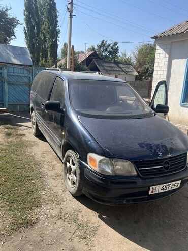 r14 фит: Opel Sintra: 1997 г., 2.2 л, Механика, Бензин, Минивэн