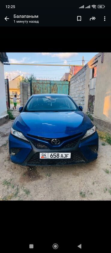 Toyota: Toyota SA: 2019 г., 2.2 л, Автомат, Бензин, Седан