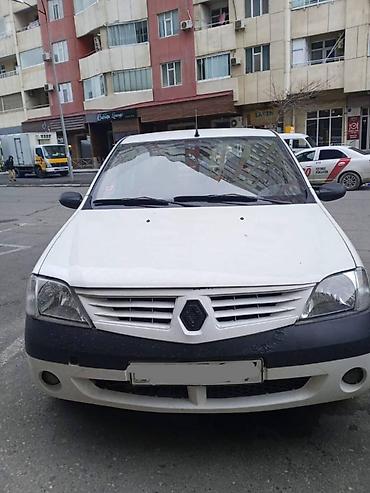 Günlük, Depozitlə, Qalmamaq şərti ilə