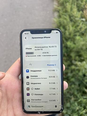 iphone 11 64г: IPhone 11 Pro, 64 ГБ, цвет Midnight Green. Основные характеристики: - — 3