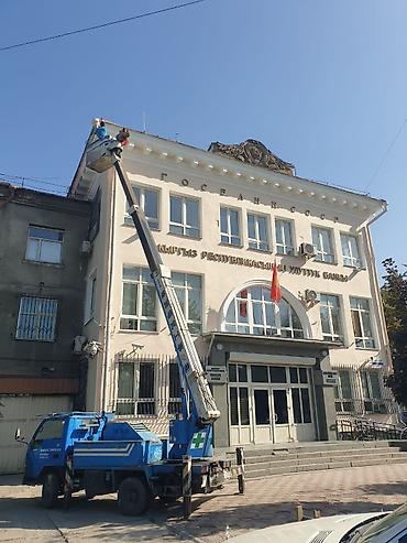 Автовышки: Автовышка, Mitsubishi, 1993 г., 16 м — 10