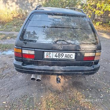 пасат унверсал сатлат: Volkswagen Passat Variant: 1992 г., Универсал — 3